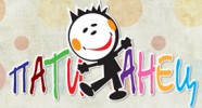 ПАТИЛАНЕЦ